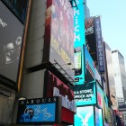 Times Square